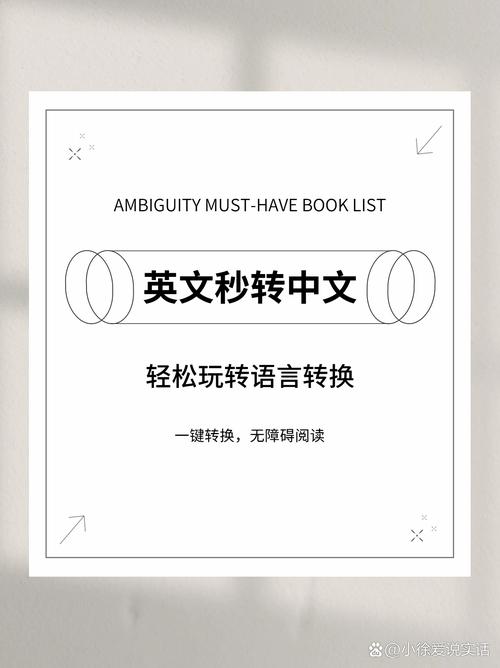 如何将“HelloWorld翻译”成地道的中文? 如何将“HelloWorld翻译”成地道的中文?