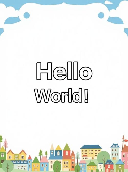 为什么有的软件把“HelloWorld翻译”成“你好世界”? 为什么有的软件把“HelloWorld翻译”成“你好世界”?