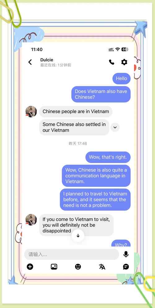 “HelloWorld翻译”成日语和韩语是什么样? “HelloWorld翻译”成日语和韩语是什么样?