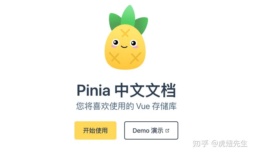 使用第三方API进行“HelloWorld翻译”收费吗? 使用第三方API进行“HelloWorld翻译”收费吗?